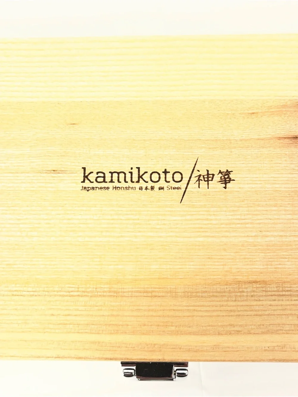Kamik Wood Presentation Knife with Brown Wood Box and Black Insert